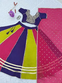 Designer Multicolor Lehenga Choli with Dupatta